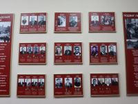 Ромненский историко-краеведческий музей