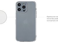 Чехол-накладка uBear