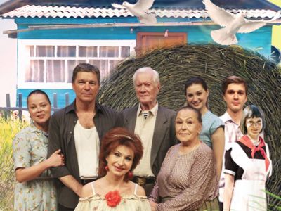 Любовь и голуби (Боровичи)