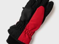 Перчатки текстильные для мальчиков