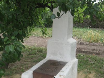 Печь летняя