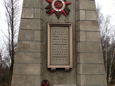 Памятник «Штурм»