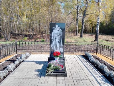 Братская могила советских воинов, погибших в годы Великой Отечественной войны