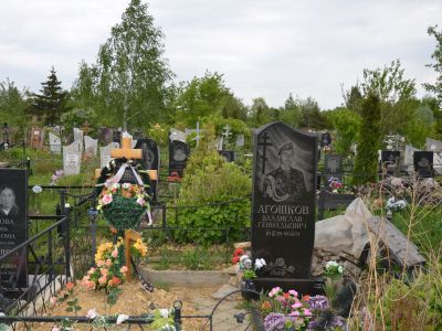 Могила гв. рядового Агошкова В.Г.