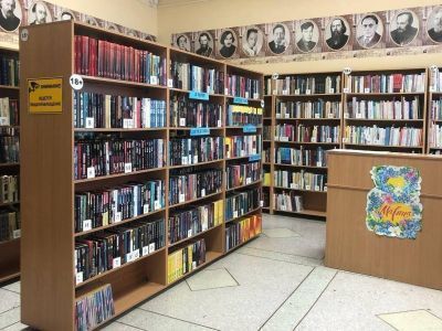 Нагорновская библиотека