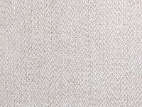 Подушка декоративная Asparago, латте