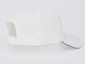 Кепка Nordski Pro White