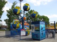 Городской парк культуры и отдыха г. Белогорска