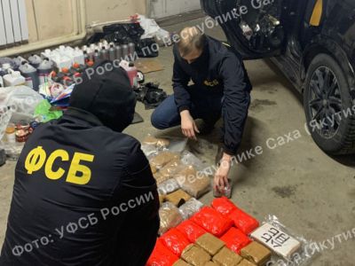 В Якутии в автомобиле обнаружили наркотики на миллиард рублей