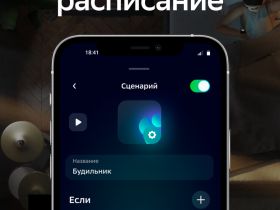 Комплект умных ламп Sber SBDV-00135