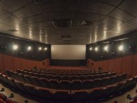 Кинотеатр «Облака»