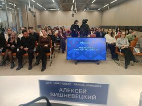 В Москве прошел ежегодный медиафорум стран СНГ «Развитие медиа в меняющемся мире»