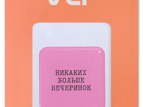 Стикер VLP