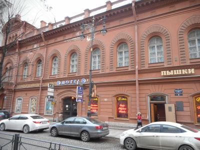 Дом французской реформатской церкви с дворовыми флигелями