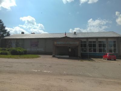 Терсенский сельский дом культуры
