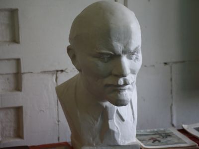 Бюст В.И. Ленина