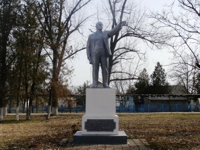 Памятник В.И. Ленину