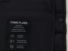 Утепленный жилет приталенного силуэта