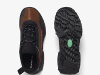 Мужские кеды Lacoste LACED GUARD 2251 SMA