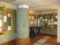 Пандиковский музей