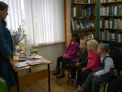 Городская библиотека № 2 г. Лодейное Поле