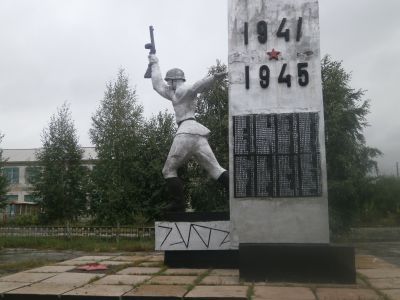 Памятник воинам - односельчанам, погибшим в годы Великой Отечественной войны (1941-1945 гг.)