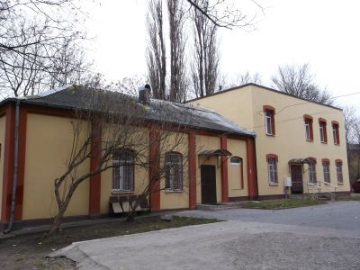 Амбулатория