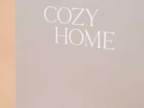 Пакет подарочный Cozy Home 15х7х21