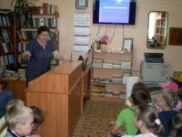 Подвязьевская сельская библиотека