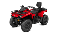 Квадроцикл BRP Outlander Max 450