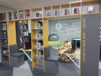 Центральная библиотека «Светоч»