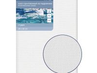 Холст на подрамнике Гамма "Студия" 20х30 см, 100% хлопок, 400 г, крупное зерно