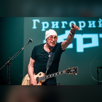 Круиз