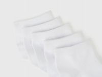 Носки для мальчиков, 5 пар, Белый