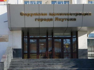 В Октябрьском округе Якутска планируют переселить из аварийного жилья 33 человека в 2022 году