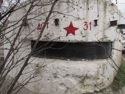 ДОТ № 31 в системе сухопутных оборонительных рубежей г. Севастополя, 1941-1942 гг.