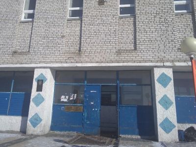 Библиотека № 7 п. Золотинка