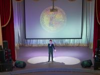 Дом культуры и досуга «Апрель»