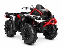 Квадроцикл BRP Can-Am Outlander X MR 1000R (2025)