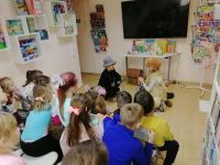 Детская библиотека № 14 Находкинского городского округа