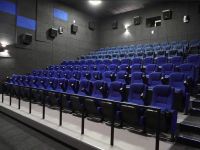 Кинотеатр «Россия»