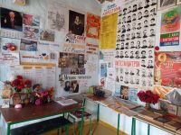 Библиотека с. Урхучимахи