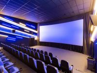 Кинотеатр Сезар