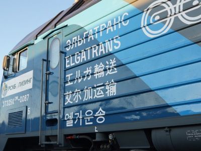 На Эльгинском угольном месторождении начали работу самые мощные в России тепловозы