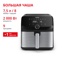 Аэрогриль Easy Fry Mega 7.5 л EY855D10