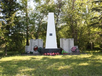 Памятник воинам, погибшим в годы Великой Отечественной войны (1941 - 1945 гг.)