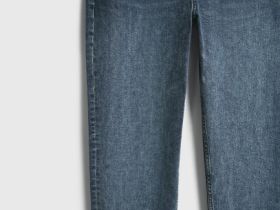 Зауженные джинсы Slim, Синий