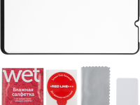 Стекло защитное RedLine