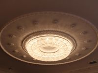 Липецкая государственная филармония «Унион»