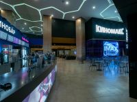 Кинотеатр «Киномакс-IMAX» г. Ростова-на-Дону